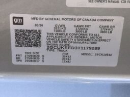 
										2026 Chevrolet Silverado 1500 RST full									